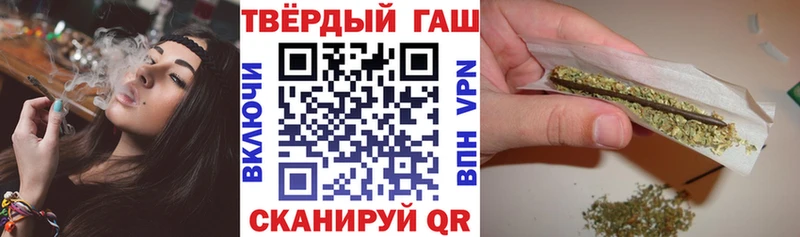 Продажа наркотиков Суворов COCAIN  ГАШИШ  Бошки Шишки 