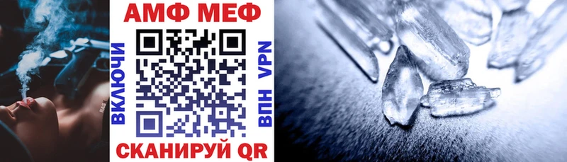 как найти закладки  Суворов  omg ССЫЛКА  АМФ VHQ 