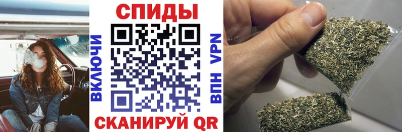 БУТИРАТ бутандиол  как найти закладки  Суворов 