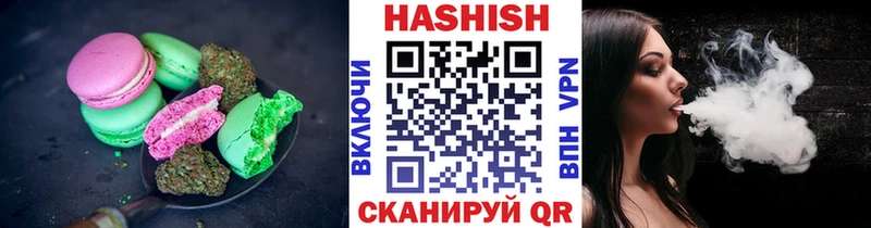 наркота  Суворов  Печенье с ТГК марихуана 