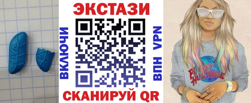 Экстази louis Vuitton  Суворов 