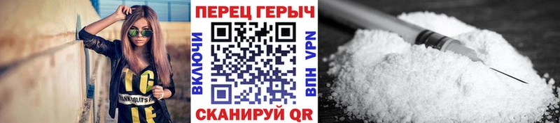 Героин хмурый  Суворов 