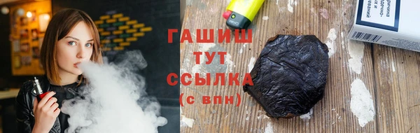 mdma Остров