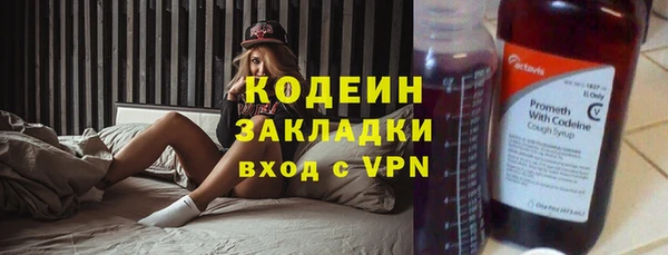 винт Балабаново