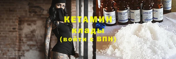 винт Балабаново