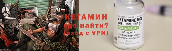 винт Балабаново