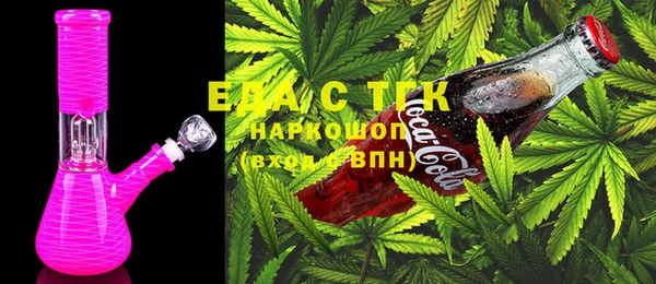 винт Балабаново