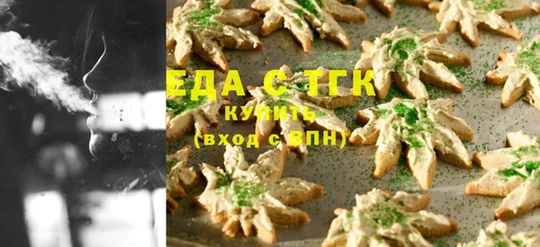 ГАЛЛЮЦИНОГЕННЫЕ ГРИБЫ Баксан
