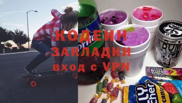 винт Балабаново