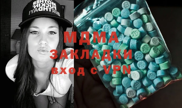 винт Балабаново