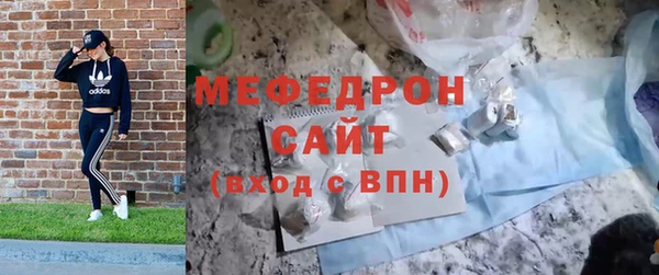 винт Балабаново