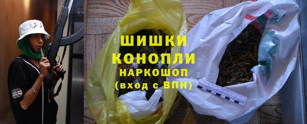 винт Балабаново
