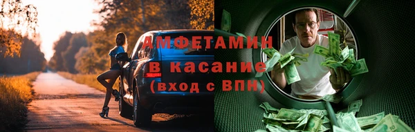 винт Балабаново