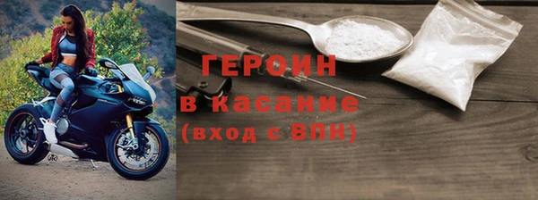 винт Балабаново