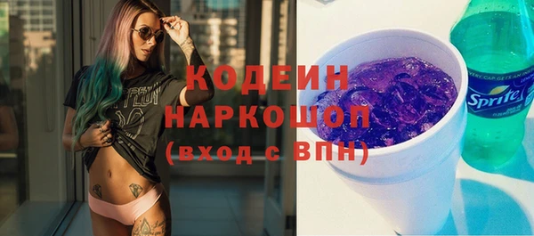 винт Балабаново