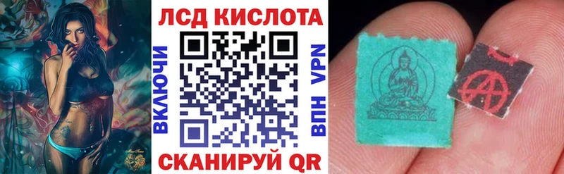 Марки NBOMe 1500мкг  MEGA ССЫЛКА  Суворов  купить наркоту 