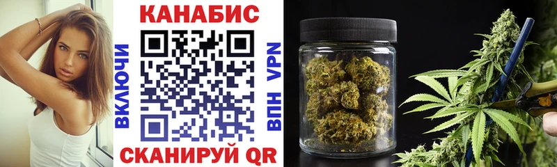 закладка  Суворов  блэк спрут ONION  Конопля White Widow 